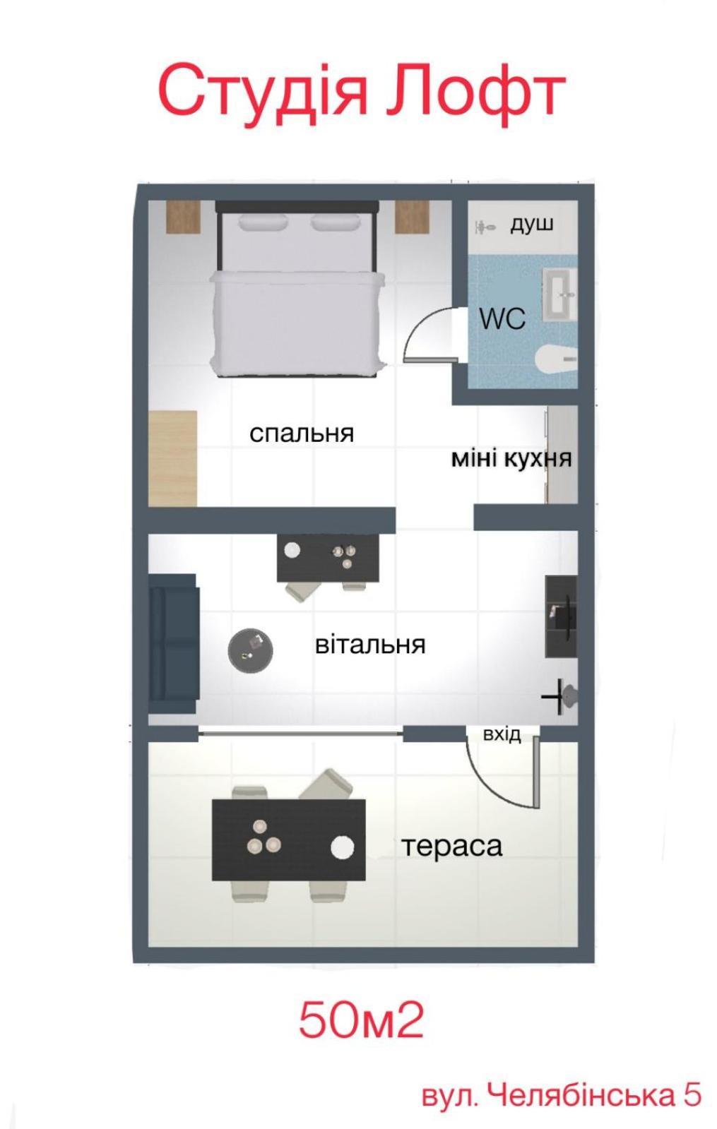 Студія Тераса By Willockx Apartment แชร์นิฟซี ภายนอก รูปภาพ